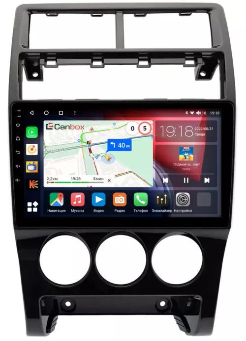 Магнитола для Lada Priora 2013-2018 - Canbox 9-1395 Qled, Android 10, Быстрая, SIM-слот
