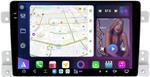 Магнитола для Suzuki Grand Vitara 2005-2016 - FarCar S500-TS20 монитор 9.5" 2K QLED на Android 14, Быстрейшая, CarPlay, 4G SIM-слот