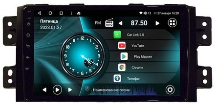 Магнитола для KIA Mohave 2008-2017 - Vaycar VA27-0465 на Android 13, 8-ядер, 2Гб-32Гб, 4G SIM-слот