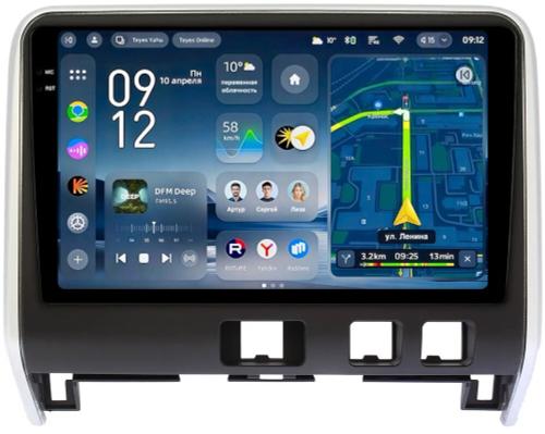 Магнитола для Nissan Serena C27 2016-2019 (рамка матовая) - Teyes CC4-PRO монитор 10.36" 2K QLED на Android 13, Snapdragon 778G, ИИ, CarPlay, DSP, 4G SIM-слот