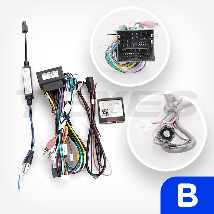 Комплект рамки с разъёмами 10.1"+can VW Tiguan 2016-2020 (B) блок в бардачке (длинные провода)