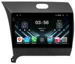 Магнитола для KIA Cerato 3 2013-2018 - FarCar S280 монитор 9.5" IPS на Android 13, CarPlay