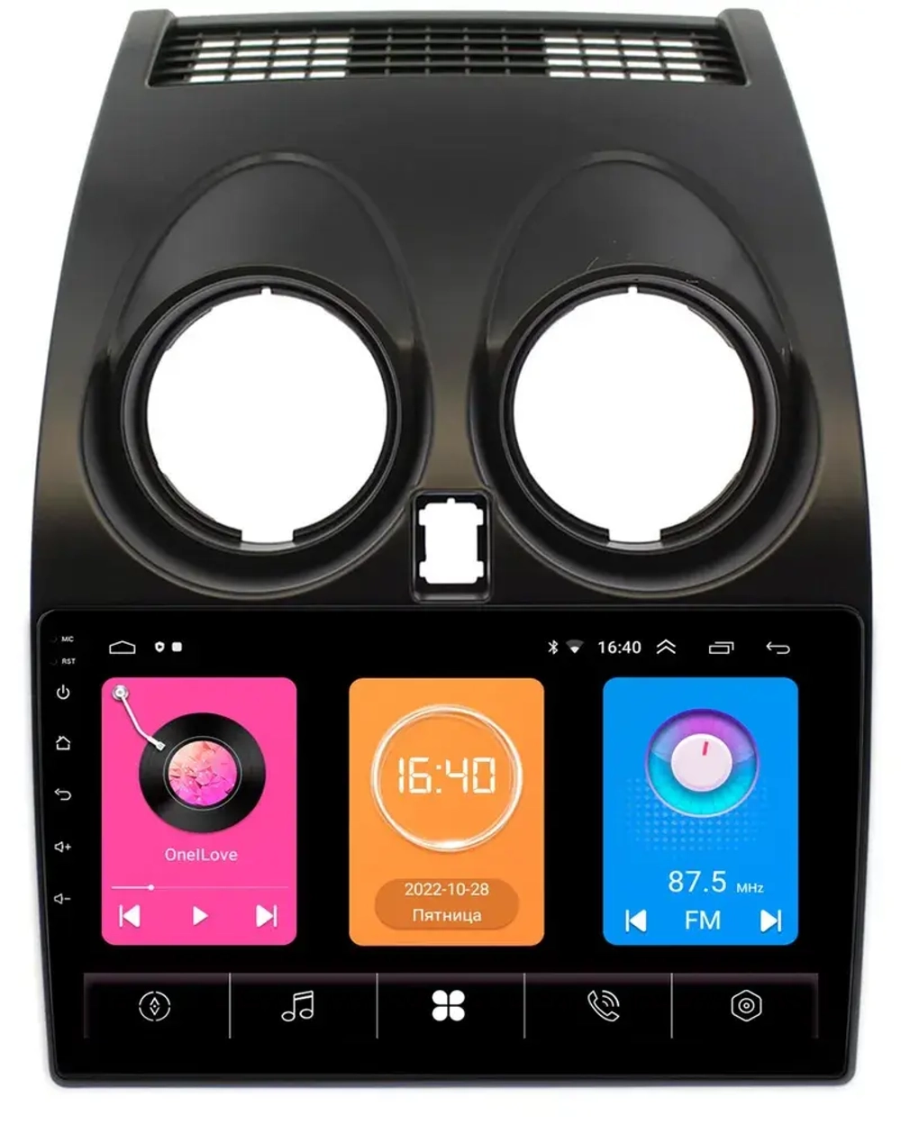 Магнитола для Nissan Qashqai J10 2006-2013, Dualis -  GT9-9007 на Android 10, 2ГБ-16ГБ