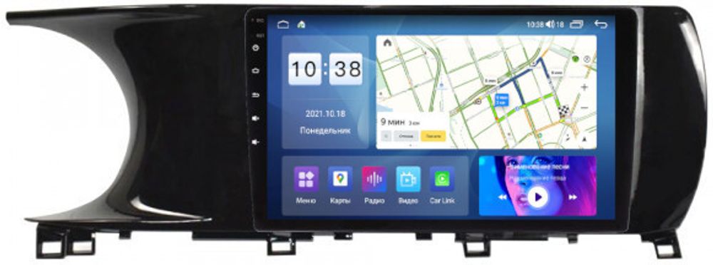 Магнитола для KIA K5 2020+ - Parafar PF680LUX1XHD на Android 13, 8-ядер, 4Гб+64Гб, CarPlay, 4G SIM-слот