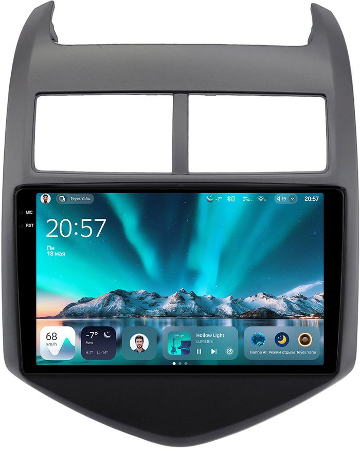 Магнитола для Chevrolet Aveo 2 2012-2015 - Teyes CC4 монитор 9.2" 2K QLED на Android 14, Быстрейшая, Snapdragon 680, DSP, CarPlay, 4G SIM-слот