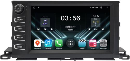 Магнитола для Toyota Highlander 3 U50 2013-2020 (рамка с крутилкой) - FarCar DX9-7094K9 монитор 9.5" IPS на Android 13, 4+64Гб, CarPlay