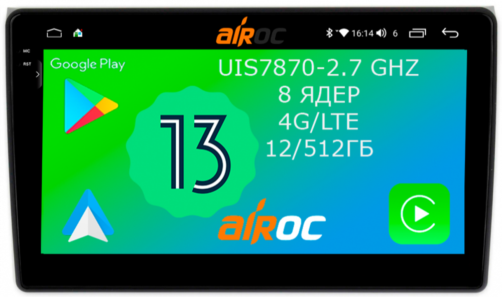 Магнитола для AUDI A4 2000-2008 (B6,B7) - Airoc 2K AU-3604 на Android 13, TS20, 12/512Гб, SIM-слот