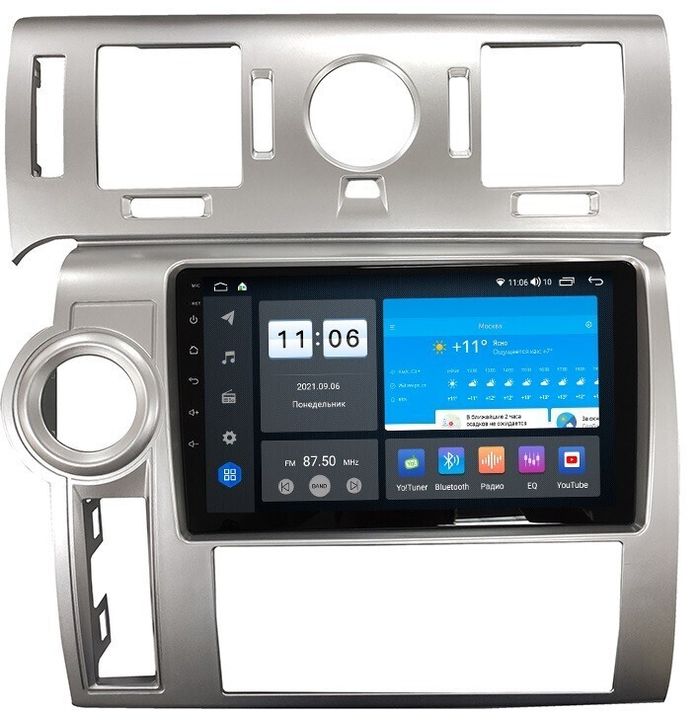 Магнитола для Hummer H2 2002-2009 (рамка серебро) - ZX488R9-7862 Android 10, ТОП процессор, SIM-слот