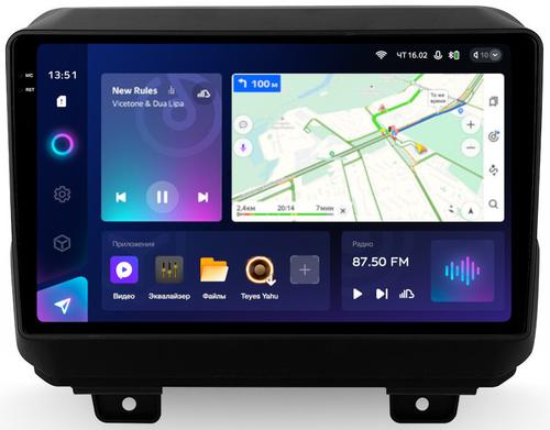 Магнитола для Jeep Wrangler 4 JL 2018+ - Teyes CC3-2K QLed Android 10, ТОП процессор, SIM-слот, CarPlay