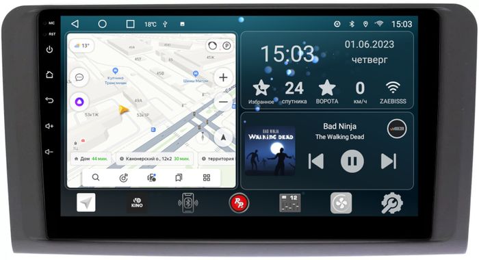 Магнитола для Mercedes-Benz ML (W164), GL (X164) 2005-2012 (матовый) - Redpower 168 Android 10, Быстрая, CarPlay, SIM-слот