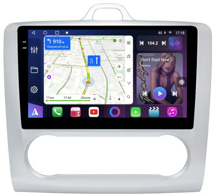 Магнитола для Ford Focus 2 2004-2011 (климат) - FarCar S500-TS10 монитор 9.5" QLED на Android 14, Быстрая, CarPlay, 4G SIM-слот