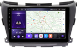 Магнитола для Nissan Murano 2016-2022 (поддержка Bose и 360) - Kuberg EW-1663 IPS, Android 10, 8 ядер (TS18), 4G SIM-слот