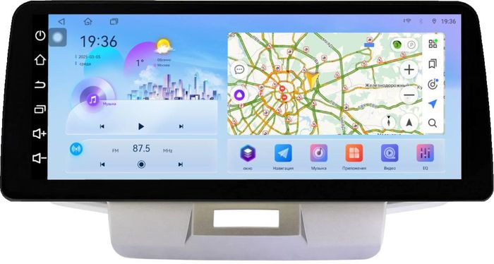 Магнитола для Honda Freed 1, Freed Spike 2008-2016 (планшет сверху) - FarCar монитор 12.3" 2K QLED на Android 14, Быстрая, CarPlay, 4G SIM-слот