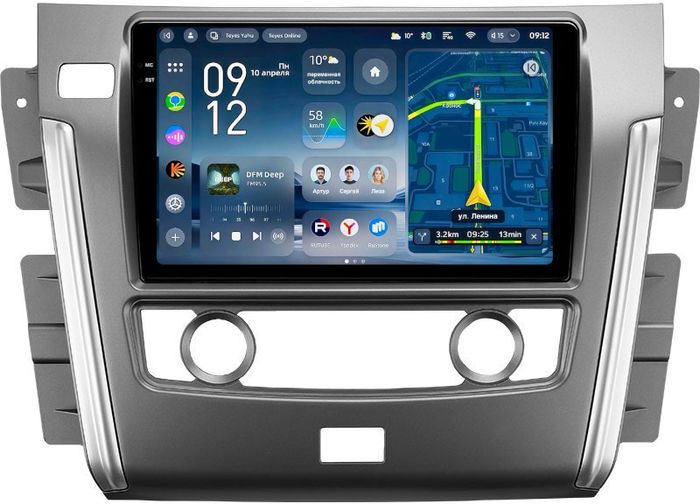 Магнитола для Nissan Patrol Y62 2010-2019 (экран климата внизу) - Teyes CC4-PRO монитор 9.5" 2K QLED на Android 13, Snapdragon 778G, ИИ, CarPlay, DSP, 4G SIM-слот