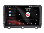 Магнитола для KIA Ceed 2021+ - Vaycar VA27-1267 на Android 13, 8-ядер, 2Гб-32Гб, 4G SIM-слот