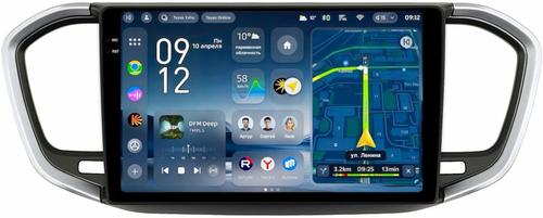 Магнитола для Lada Vesta NG 2023+ (без ШГУ, рамка серебристо-черная) - Teyes CC4-PRO монитор 9.5" 2K QLED на Android 13, Snapdragon 778G, ИИ, CarPlay, DSP, 4G SIM-слот