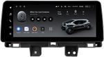 Магнитола для Honda CR-V 2012-2018 - Teyes LUX ONE монитор 12.3" 2K QLED на Android 10, Быстрая, CarPlay, 4G SIM-слот