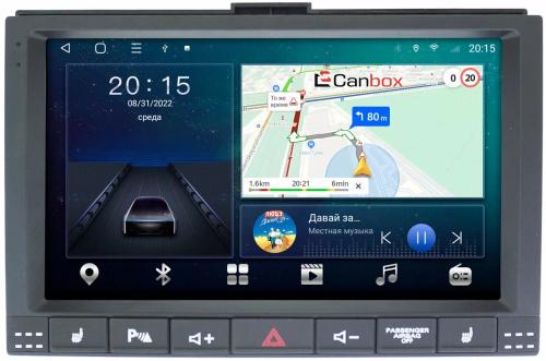 Магнитола для Volkswagen Touareg 2002-2010 - CanBox 9208 Android 10, 8-ядер, SIM-слот