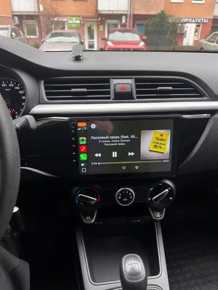 Магнитола для KIA Rio 4, Rio X-Line 2017-2020 (рамка без кнопки) - FarCar 1160-2M монитор 9.5" QLED на Android 14, TS18, CarPlay, 4G SIM-слот