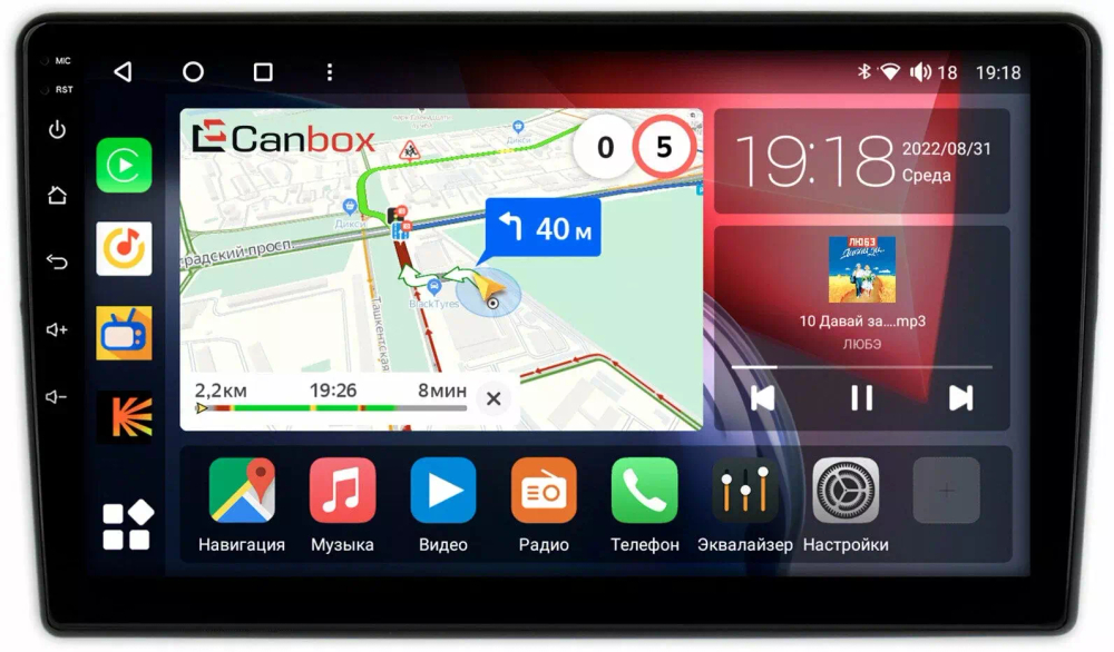 Магнитола для Chevrolet Nexia 2020+, Aveo, Epica, Captiva 2005-2011, Ravon Nexia R3 - Canbox 9-1030 Qled, Android 10, ТОП процессор, SIM-слот