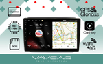 Магнитола для Skoda Fabia 2008-2014 - Vaycar VA65-3002 на Android 13, 8-ядер, 2Гб-32Гб, 4G SIM-слот