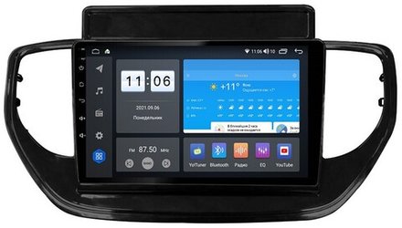 Магнитола для Hyundai Solaris 2 2020-2022 (штатная навигация) - AK473R9-MTK-LTE Android 10, 8-ядер, 4-64Гб, SIM-слот