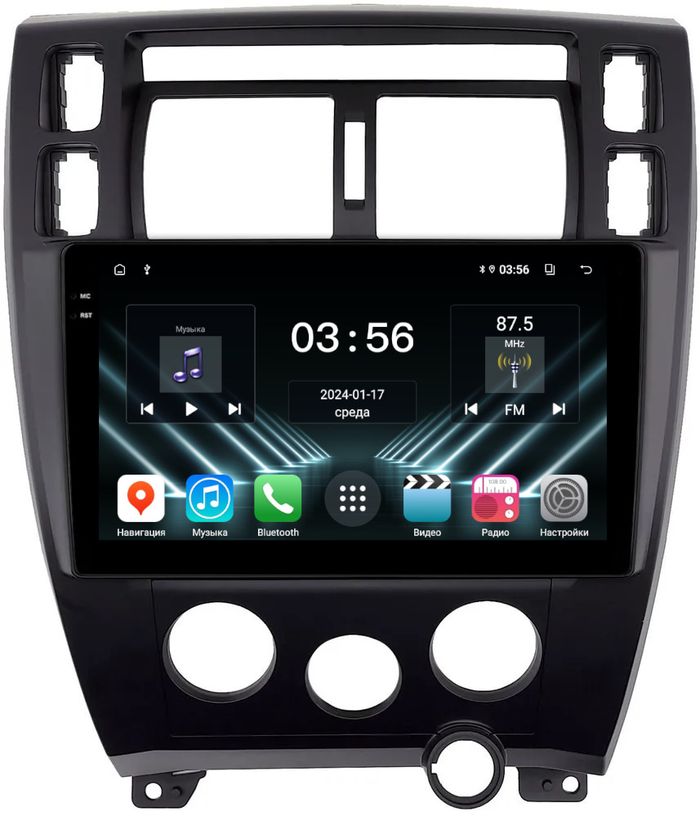 Магнитола для Hyundai Tucson 1 2004-2009 - FarCar DX3037M монитор 10.36" IPS на Android 13, 4+64Гб, CarPlay