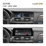 Магнитола для BMW X3 (F25) 2011-2013 CIC - Teyes LUX ONE монитор 12.3" на Android 10, 6/128ГБ, CarPlay, 4G SIM-слот