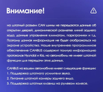 Магнитола для KIA Sorento 2 XM 2012-2016 (климат на ШГУ, рамка большая) - Teyes LUX ONE 360 монитор 12.3" 2K QLED на Android 10, 6Гб+128Гб, CarPlay, 4G SIM-слот, 4 камеры в комплекте