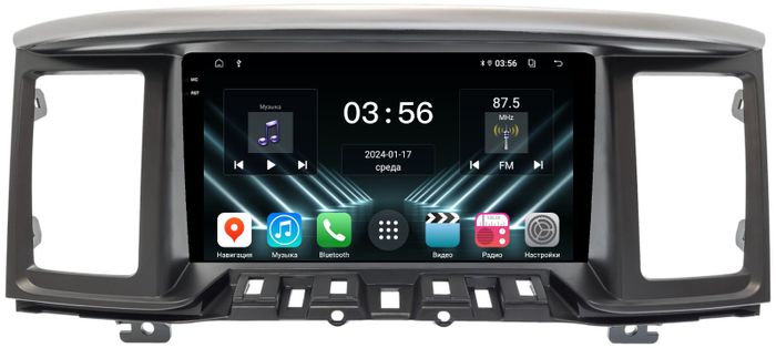 Магнитола для Nissan Pathfinder R52 2014-2017 (поддержка Bose и 360, рамка тип 2) - FarCar DX9-9678F2 монитор 9.5" IPS на Android 13, 4+64Гб, CarPlay
