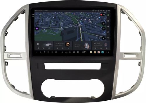 Магнитола для Mercedes-Benz Vito 2014+ - Kuberg OL-1946 QLed+2K, Android 13, UIS7870 (DUDU7), CarPlay, SIM-слот