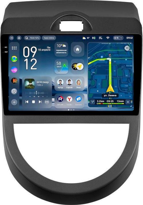 Магнитола для KIA Soul 1 2008-2011 - Teyes CC4-PRO монитор 9.5" 2K QLED на Android 13, Snapdragon 778G, ИИ, CarPlay, DSP, 4G SIM-слот