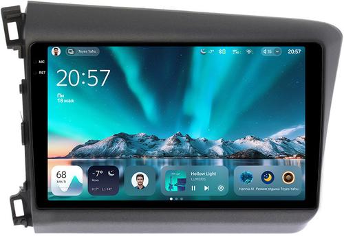 Магнитола для Honda Civic 9 седан 2012 левый руль - Teyes CC4 монитор 9.2" 2K QLED на Android 14, Snapdragon 680, DSP, CarPlay, 4G SIM-слот