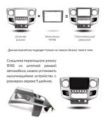 Магнитола для ГАЗ Соболь Бизнес, Газель Бизнес 2017-2025+ - Teyes CC4-PRO монитор 9.5" 2K QLED на Android 13, Snapdragon 778G, ИИ, CarPlay, DSP, 4G SIM-слот