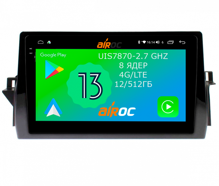 Магнитола для Toyota Camry 70 (75) 2021-2023 - Airoc 2K AU-1138 Android 13, TS20, 12/512Гб, SIM-слот