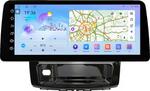Магнитола для Haval H9 2015-2021 - FarCar монитор 12.3" 2K QLED на Android 14, Быстрая, CarPlay, 4G SIM-слот