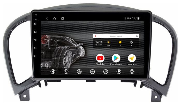 Магнитола для Nissan Juke 2011-2019 (поддержка кругового обзора) - AK388R9-MTK Android 10, 8-ядер, 2Гб-32Гб