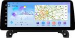 Магнитола для Peugeot 3008, 4008, 5008 2016-2024 (рамка LUX) - FarCar монитор 12.3" 2K QLED на Android 14, Быстрая, CarPlay, 4G SIM-слот