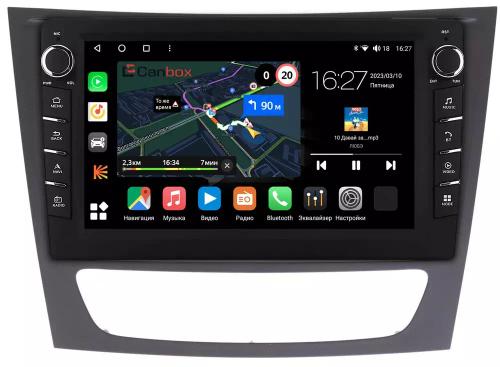 Магнитола для Mercedes-Benz E (W211) 2002-2010, CLS W219 - Canbox 9-451 Android 10, ТОП процессор, CarPlay, 4G SIM-слот