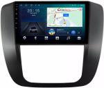 Магнитола для Chevrolet Tahoe 2006-2014 - CanBox 9-GM002N Android 10, SIM-слот