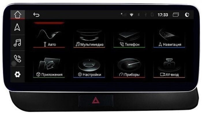 Магнитола для Audi Q5 2008-2016 - Parafar PF7939QPDLow монитор 10.25" на Android 13, Быстрая, CarPlay, 4G SIM-слот