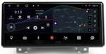 Магнитола для Toyota Land Cruiser 300 (экран климата снизу) - Redpower 75300L монитор 12.3", Android 10, Быстрая, Hi-Fi, CarPlay, 4G SIM-слот