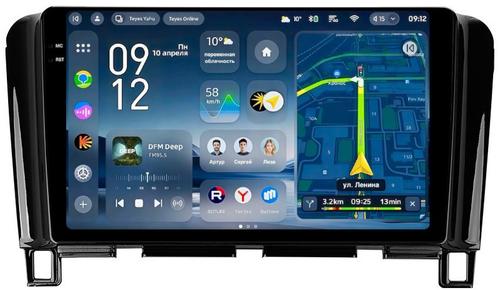 Магнитола для Nissan Serena C26 2010-2016 - Teyes CC4-PRO монитор 9.5" 2K QLED на Android 13, Snapdragon 778G, ИИ, CarPlay, DSP, 4G SIM-слот