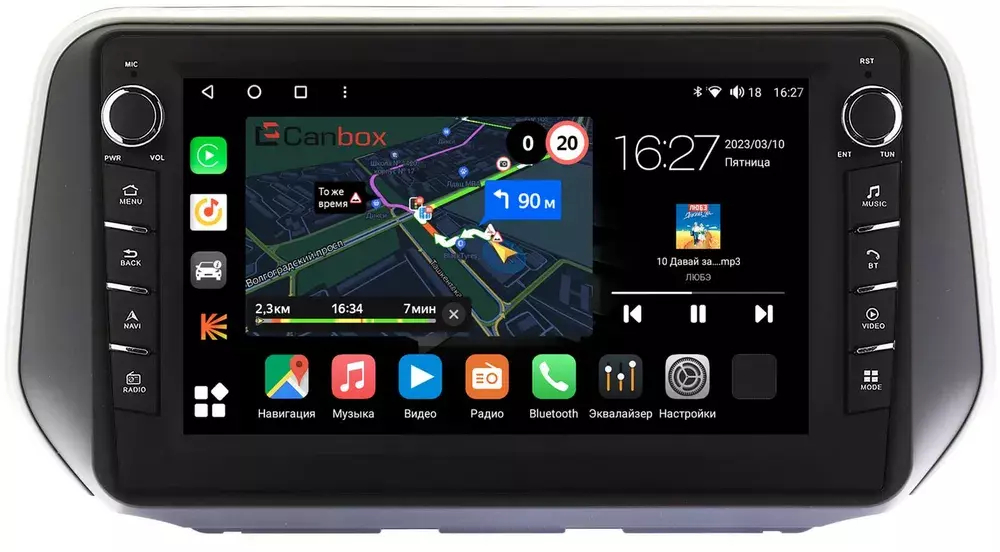 Магнитола для Hyundai Santa Fe 2018-2020 - Canbox 10-1137 Android 10, ТОП процессор, CarPlay, 4G SIM-слот