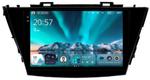 Магнитола для Toyota Prius Alpha 40 2014-2021 (правый руль) - Teyes CC4 монитор 9.2" 2K QLED на Android 14, Быстрейшая, Snapdragon 680, DSP, CarPlay, 4G SIM-слот