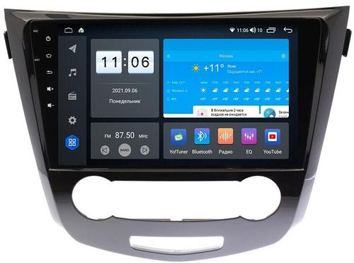 Магнитола для Nissan Qashqai 2014-2022 (кондиционер) - ZX387R10-7862 Android 10, ТОП процессор, SIM-слот