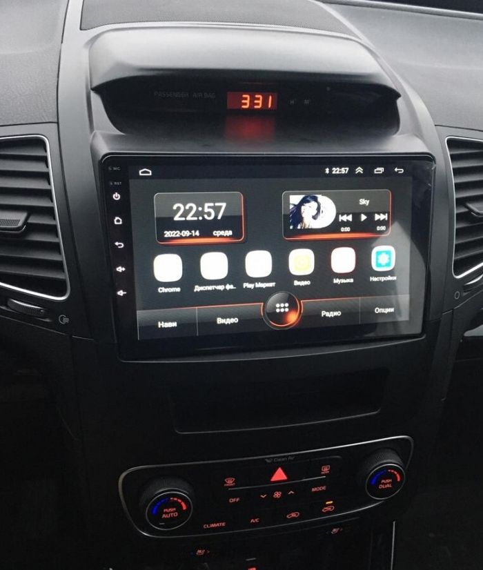 Магнитола для KIA Sorento 2012-2020 (любая комплектация) - AK531R9-MTK Android 10, 8-ядер, 2Гб-32Гб