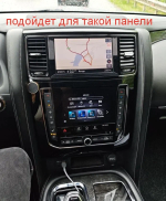 Магнитола для Infiniti QX80 2021-2023, Nissan Patrol Y63 - Kuberg монитор 12.3" в стиле BMW на Android 13, Быстрая, CarPlay, 4G SIM-слот