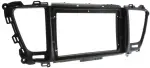 Магнитола для KIA Carnival 3 2014-2020 (большая рамка) - FarCar GX9-9550F2 монитор 9.5" 2K QLED на Android 14, TS20, 6+128Гб, CarPlay, 4G SIM-слот