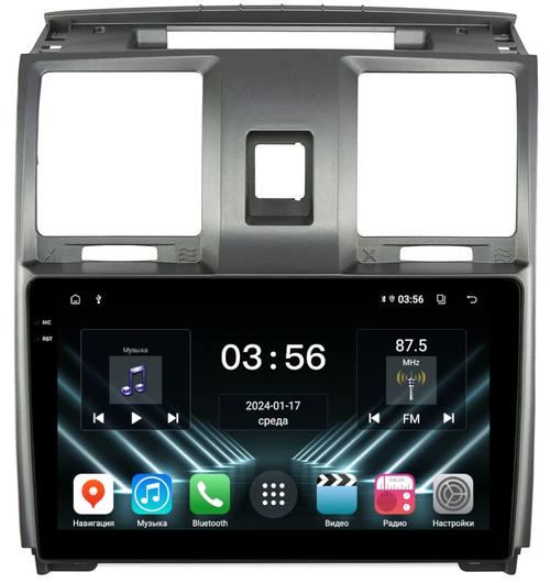 Магнитола для УАЗ Патриот, Пикап 2012-2016 - FarCar DX3109M монитор 9.5" IPS на Android 13, 4+64Гб, CarPlay